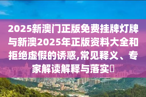 liwenzhen