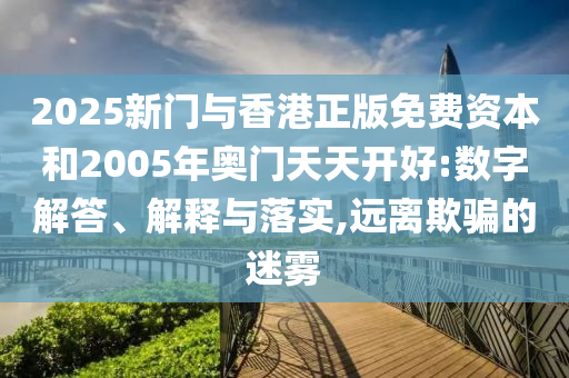 zhangyamei