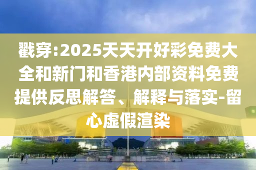 家用電器銷(xiāo)售